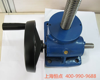 絲杆升降機與手輪組合 俯視