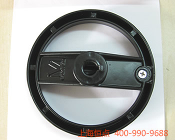 可折疊的手輪 背面