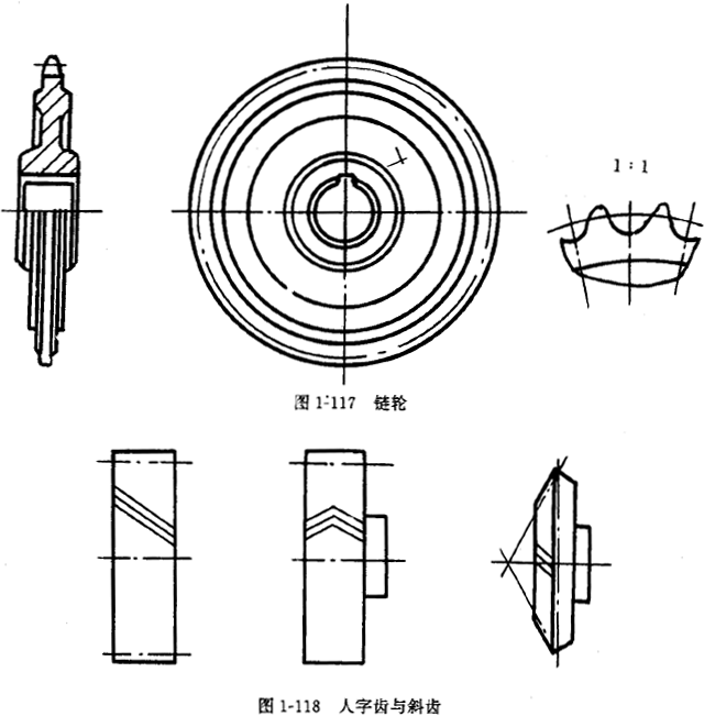 鏈輪的畫法、齒輪、蝸輪、蝸杆齧合畫法