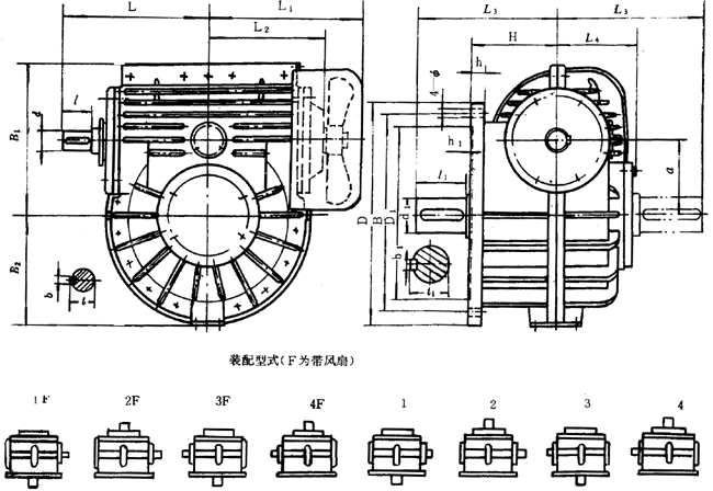 蝸輪減速器外形、安裝尺寸