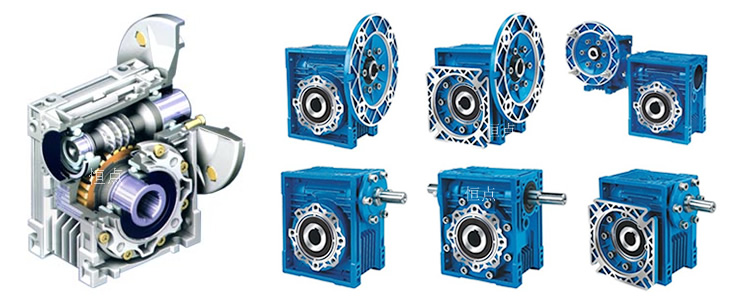RV系列蝸輪蝸杆減速機